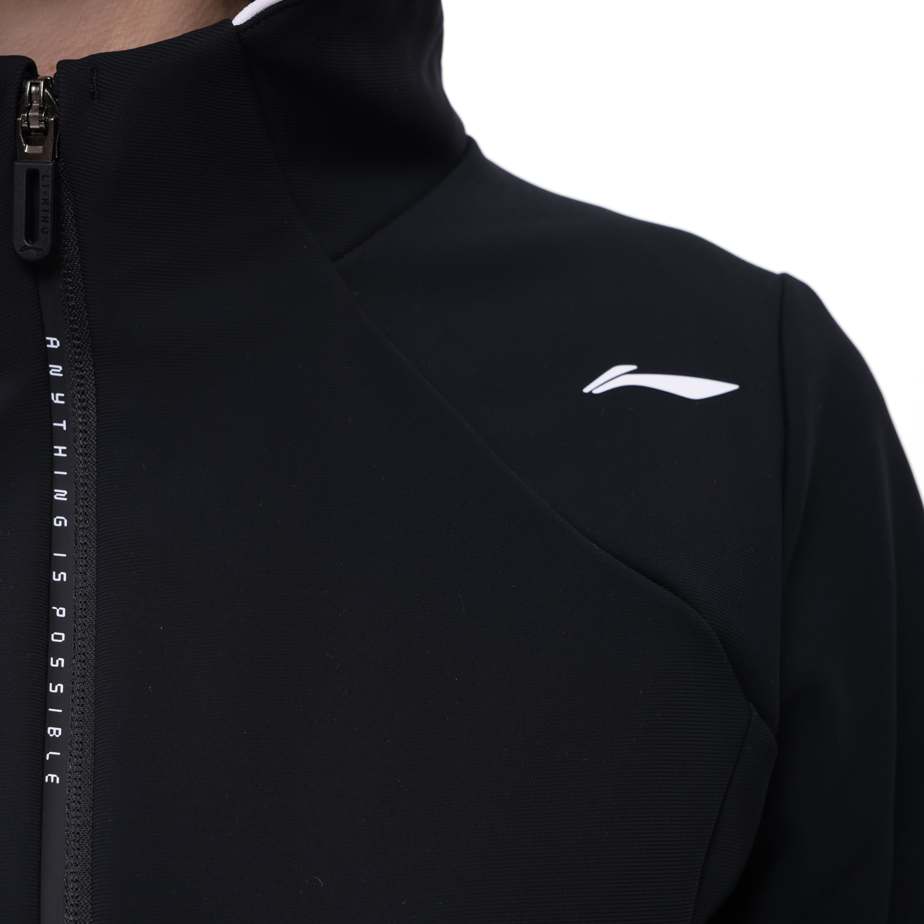 AFDW110-3 Ветровка Essentials черный